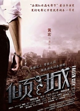 五十路美熟女无码